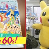 Nhật Bản phát hành miễn phí Manga và Anime trong mùa dịch